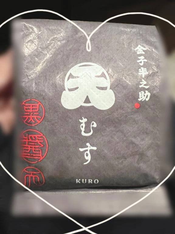 1/9 お礼日記　プティバリ334号室様