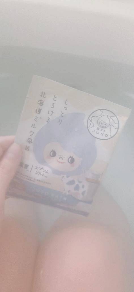 ぽかぽか🫧🫧