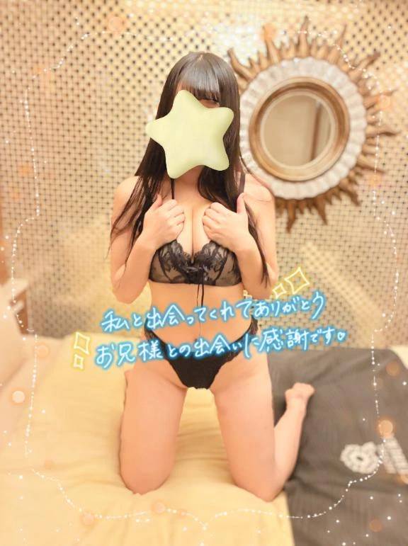 ガーベラ502のお客様へ✉️