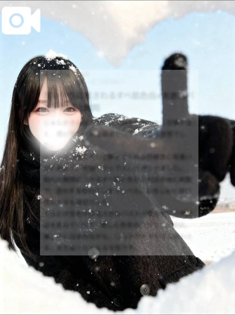 【お礼写メ日記】これが俺の物語だ！様