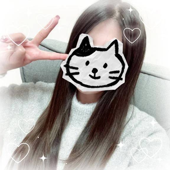 今日もありがとう❤️