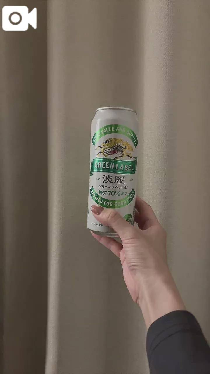 仕事の疲れがひどい〜〜〜