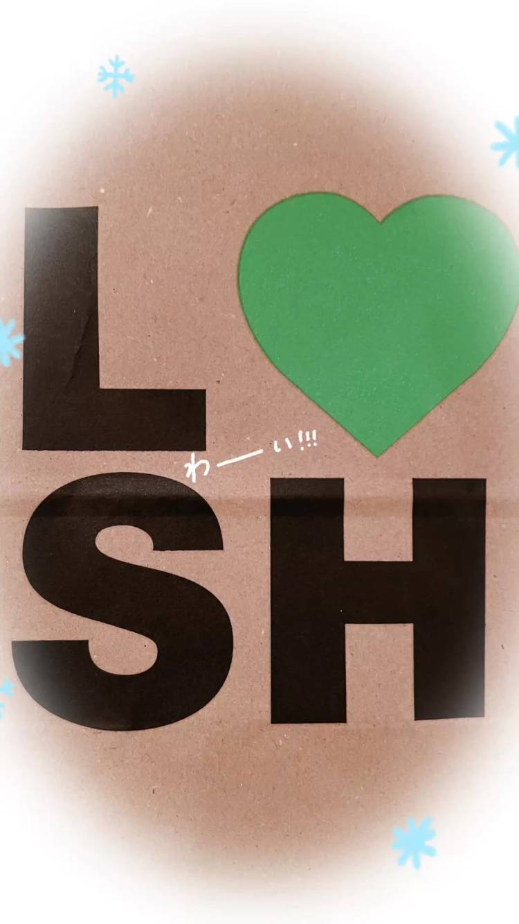 1/23 お礼日記　プティバリ335様