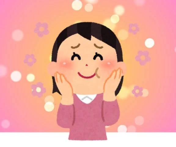 ナ、ナント星5つ‼️えへへ〜ଘ(੭*ˊᵕˋ)੭*