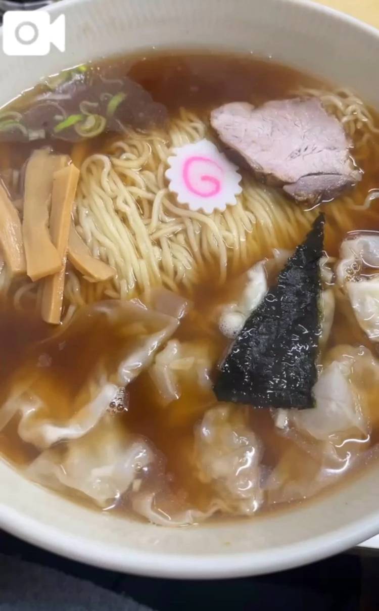 アツアツ❤️‍🔥