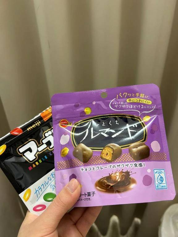 CORE203様へ…💖