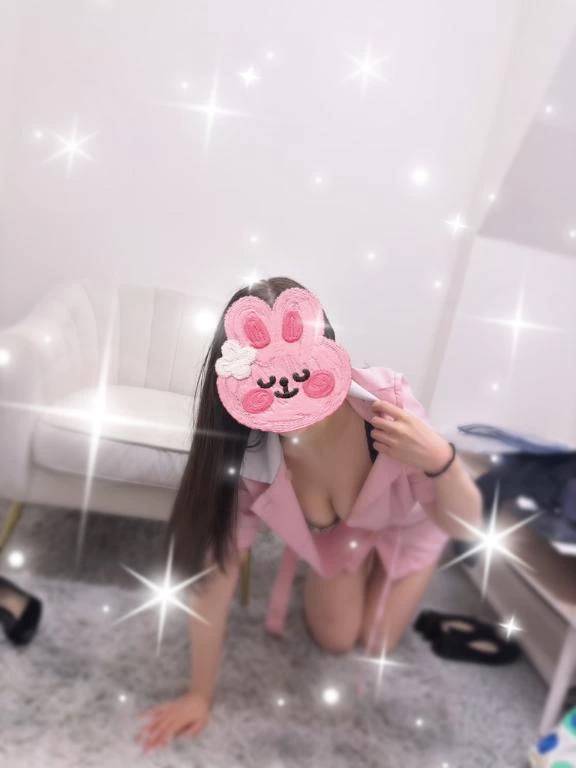 したいのです！