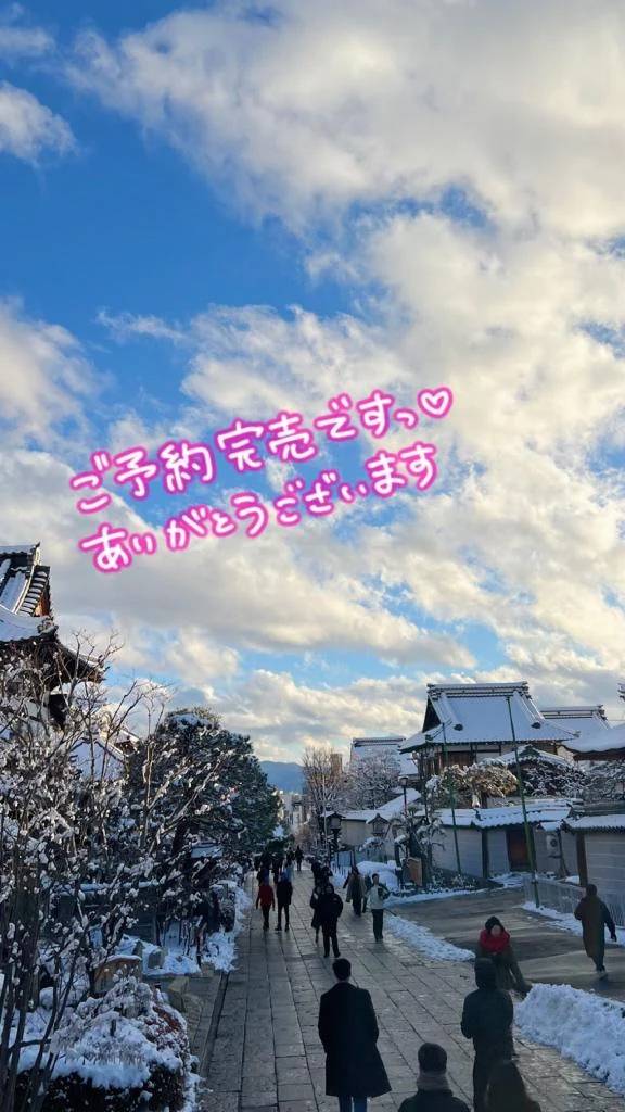 出勤日です(◦ˉ ˘ ˉ◦)