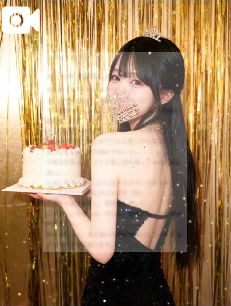 【お礼写メ日記】わかめ王子様