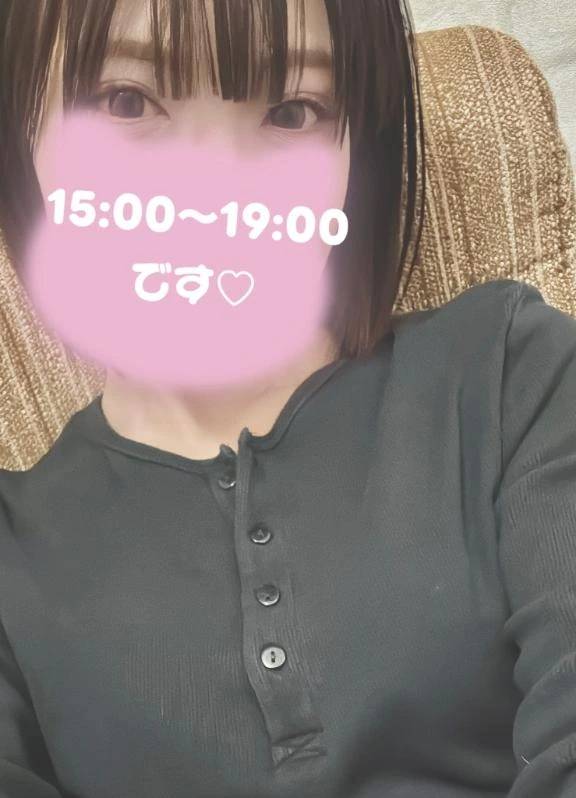 急遽出勤ですっ🫶