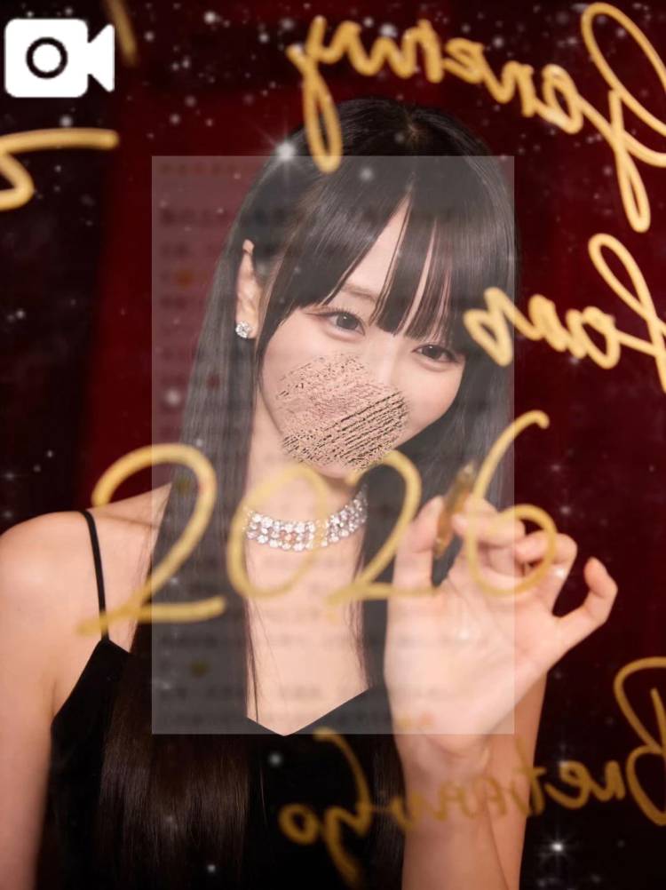 【お礼写メ日記】シガラキ7084様