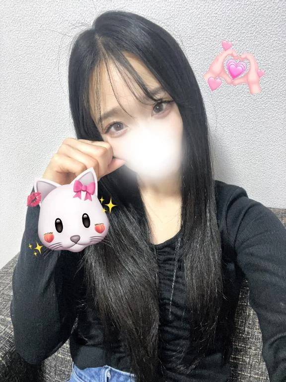 スッキリする方法はね…