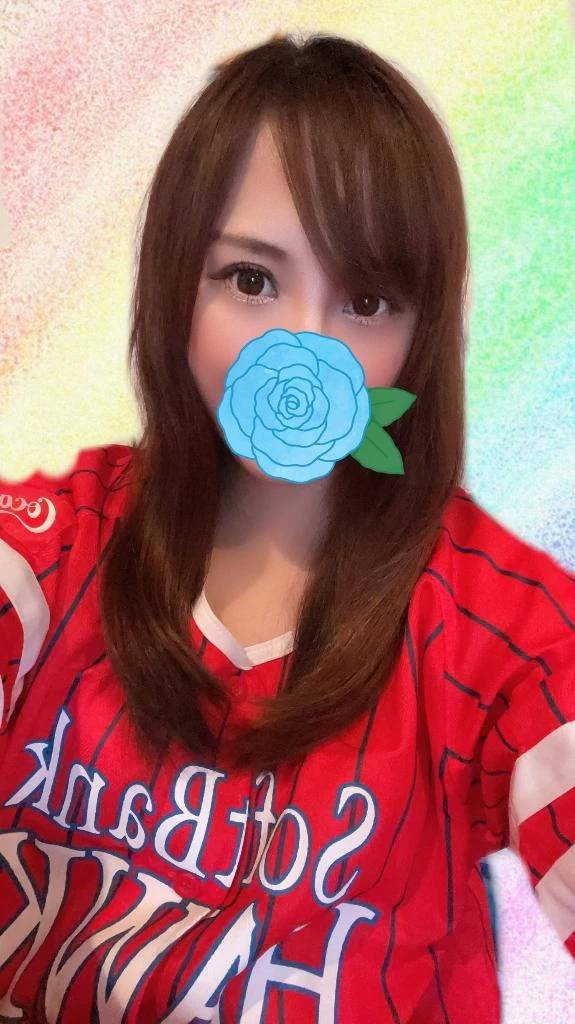 明日楽しみにしてます💗