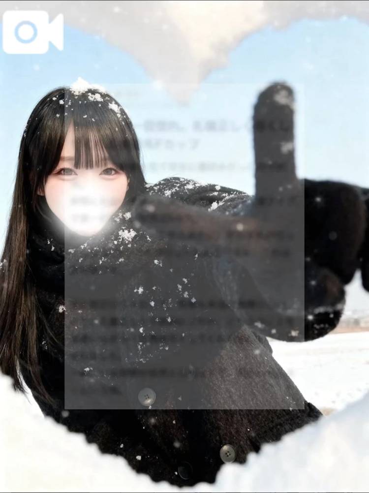 【お礼写メ日記】アクメ川龍之介様