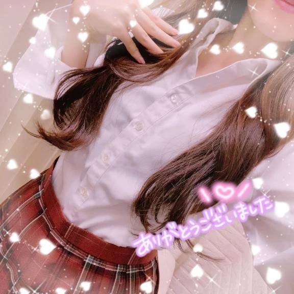 1/20お礼日記💌💜