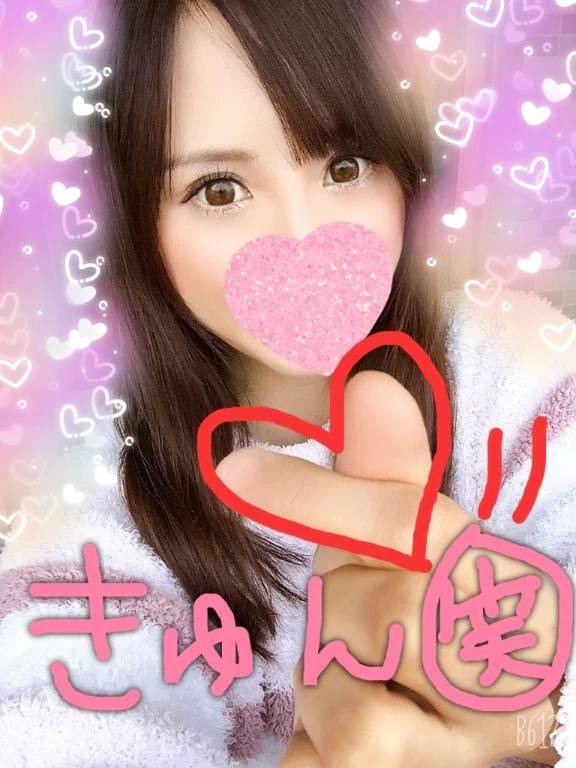 🩷2月の出勤日🩷