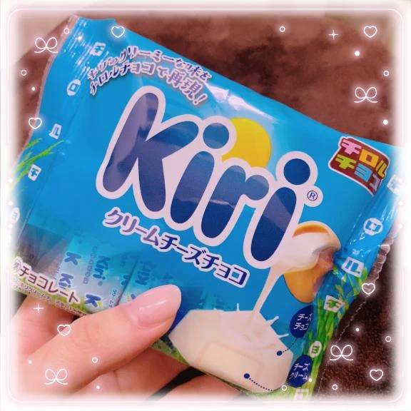 退勤しました🙌🏻✨