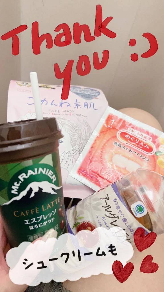 今日もありがとうございました💋