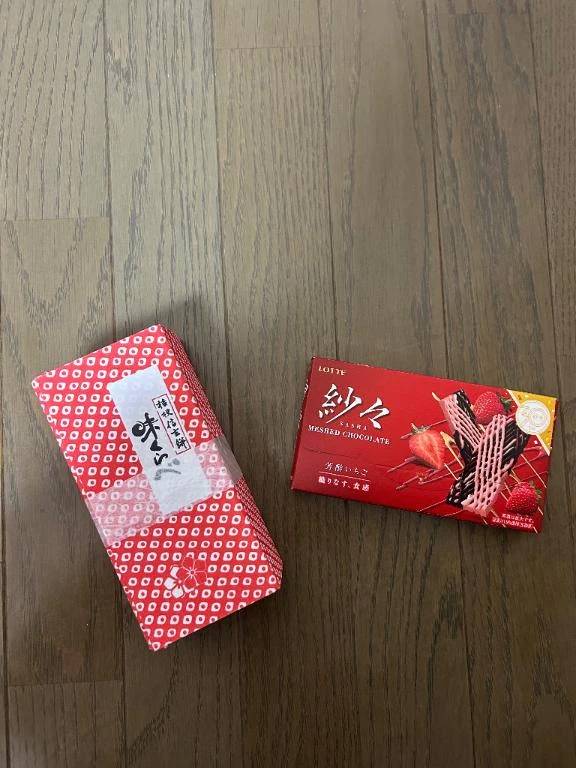 バーキン503様へ…💖