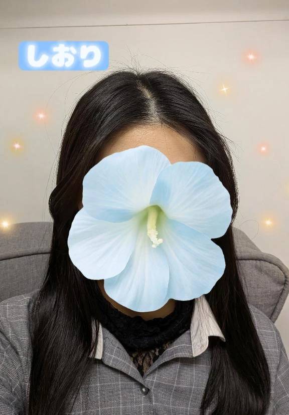 本日出勤します！