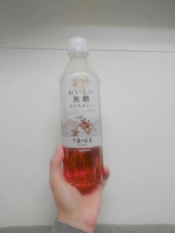 出勤しました！