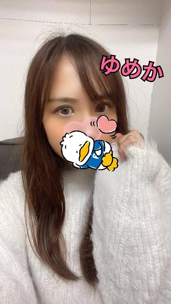 ぬくぬく🩷💋