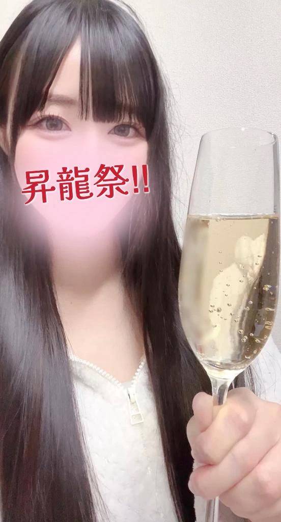 鬼は外～♪゜'*ﾟ'ヾ(*′ω`*)_□　福は内～♪(*′/Д`*)/゜