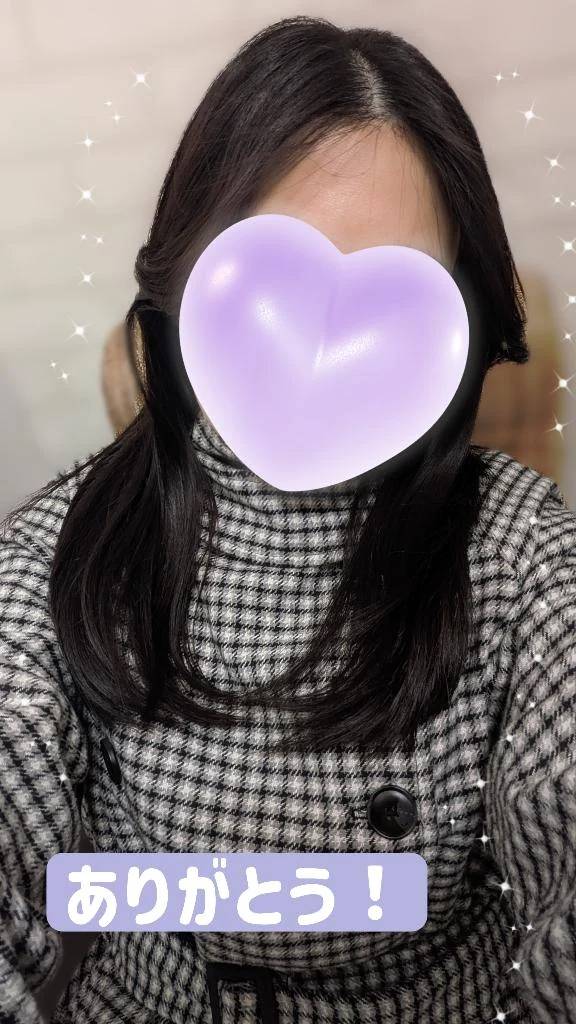お礼💜2/7 12:00〜
