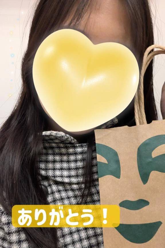 お礼🩷2/11 10:00〜