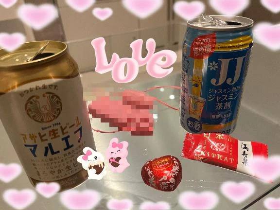 細い、かわいい、小さい、たくさんくれたお兄様へ