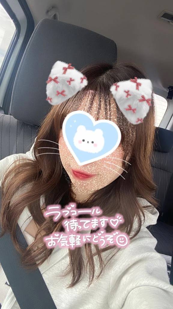 遊びに来てね💖