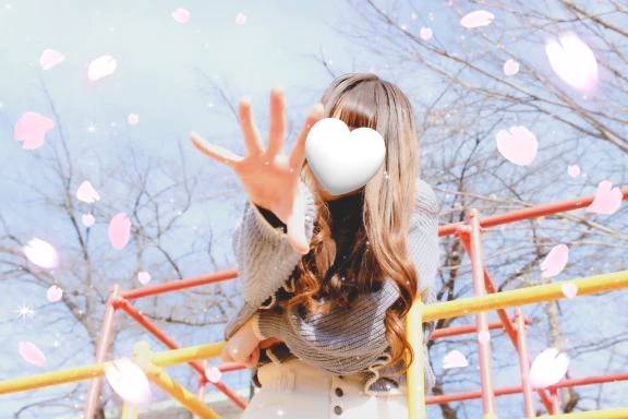 ちょっとまって✋