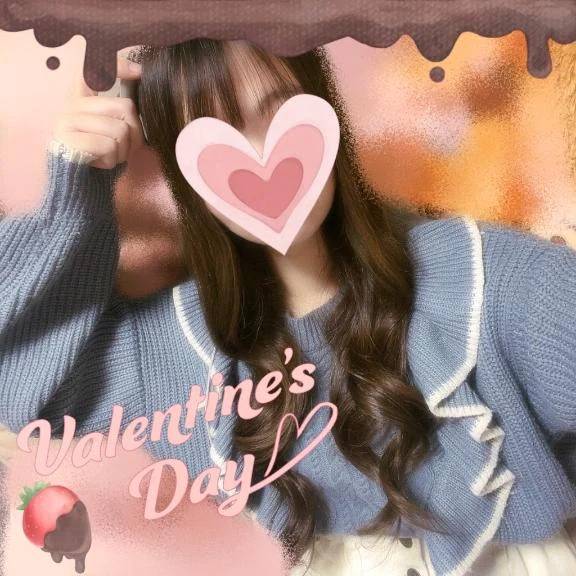 バレンタインもらった？🍫