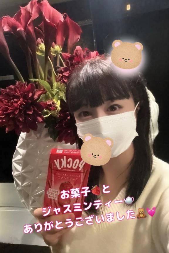 🌷お礼日記🌷2/14（土）13-18🍫