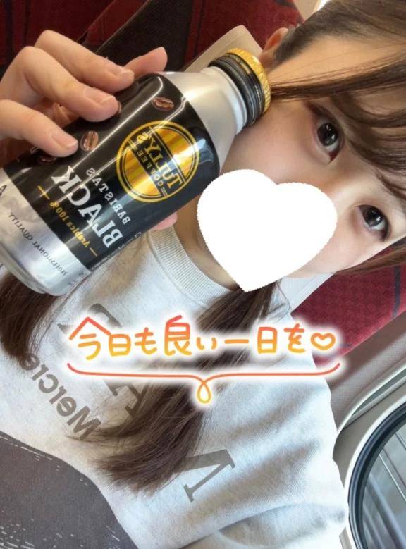 こんにちは☀️