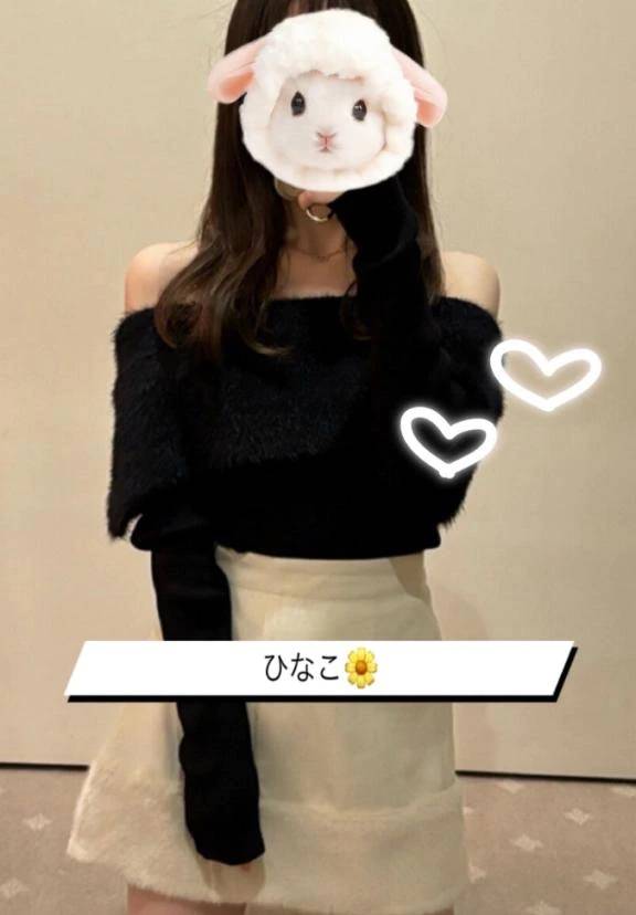 🌼2/16日11-20時で出勤よていです🌼