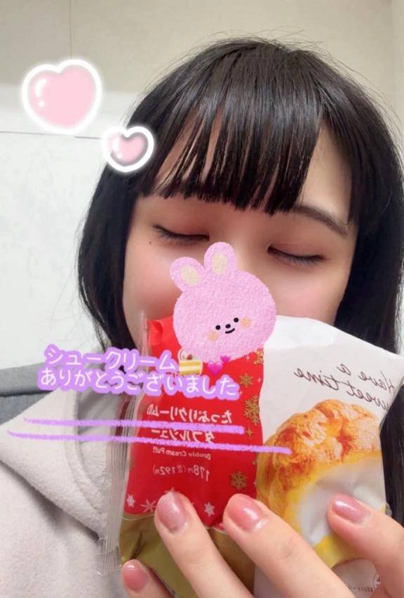 💎残り1枠⭐️