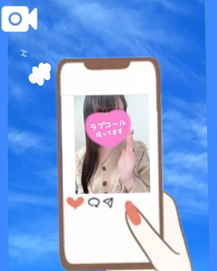 声あり🗣💞