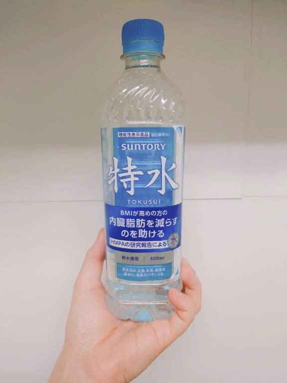 出勤しました！