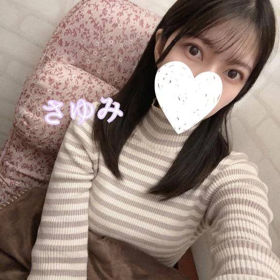 〇〇してたら…💕