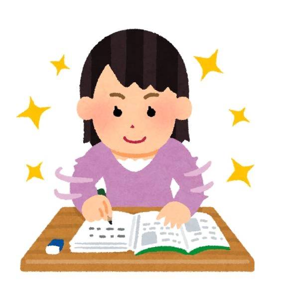 えっ❤︎なお勉強ならできるかもっ///