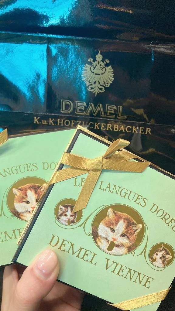 筋肉痛の翌日、甘やかしが止まらない。