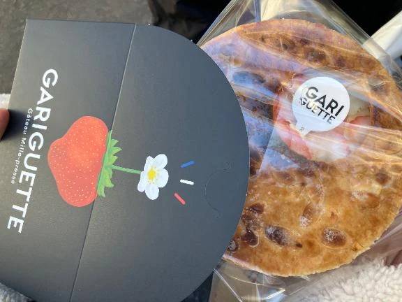 🌙 夜勤前でも全力女子DAY 💖