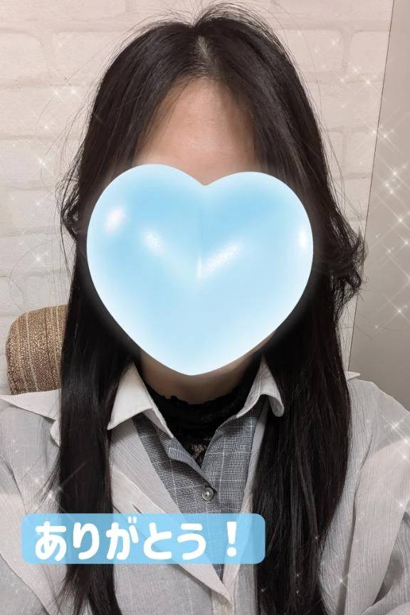 お礼💚2/19 20:10〜