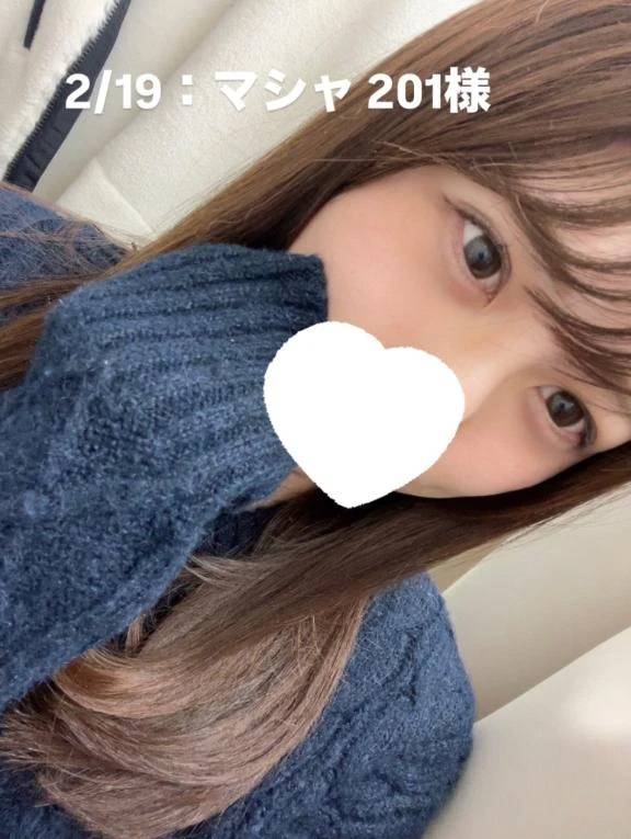 しずか(チェックイン素人専門大人女子)