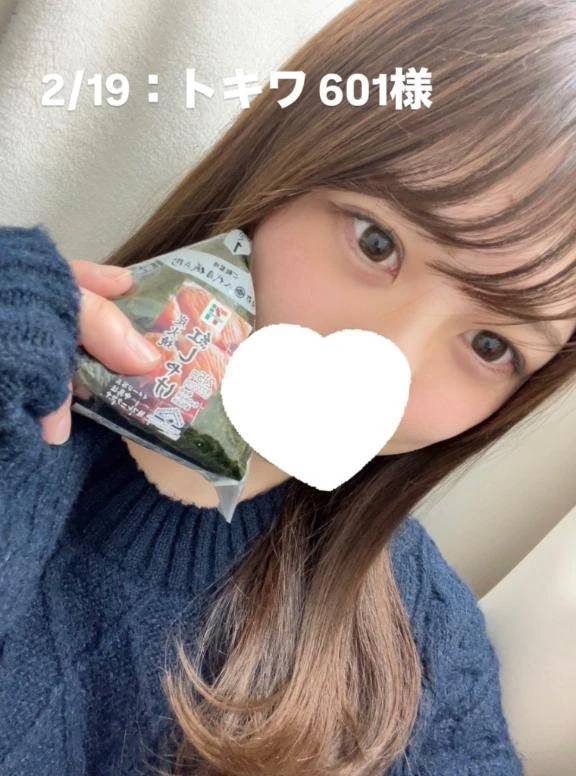 しずか(チェックイン素人専門大人女子)