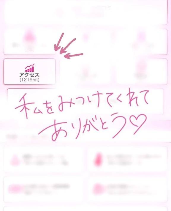 わー！(∩˃ ᵕ ˂∩)