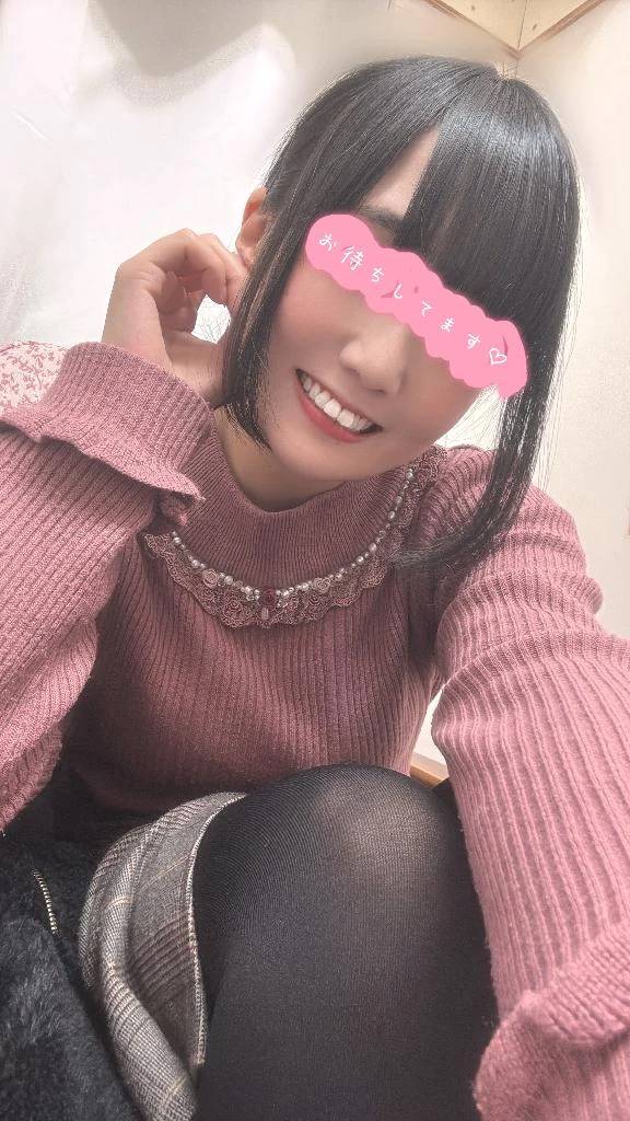 長くなっちゃった