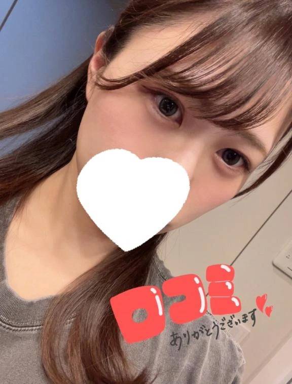 【口コミお礼日記💌】