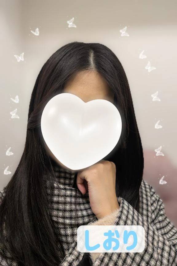 コントロール出来ない🙈